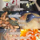 新手小白一学就会的鲜虾嫩豆腐❗️鲜味十足，
