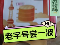-大富贵(旗舰店)