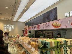 -泸溪河桃酥(西直门凯德店)