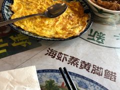 -阿殳菜馆·私厨(水围村店)