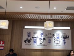 -马记永·兰州牛肉面(3019君尚店)