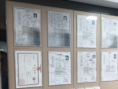 -半岛宠物医院24小时(科华中路店)