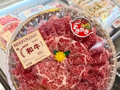 -Olé精品超市(广州太古汇店)