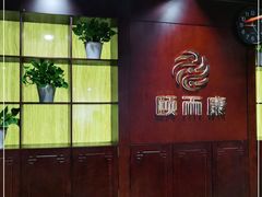 -颐而康按摩(八一桥总店)