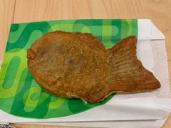 红豆鲷鱼烧-德克士(车站路店)