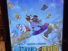 -长白山万达锦华套房酒店