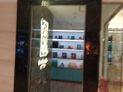 -上海花园饭店