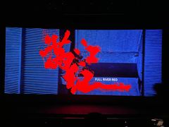 -天幕新彩云国际影城(激光巨幕店)