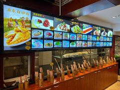 -侬佳蒸菜馆(听潮店)