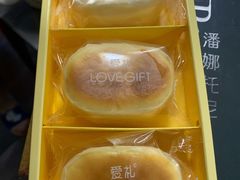 -LOVEGIFT爱礼(八佰伴店)