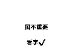 -魔方城市书房(中街益田店)