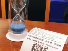 -南城香·饭香串香馄饨香(红军营店)