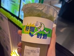 -小柠快跑·手打柠檬茶(万松园店)