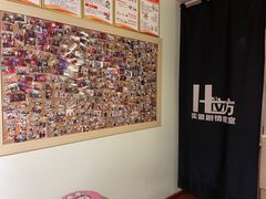 -H立方实景剧情密室(天河旗舰店)