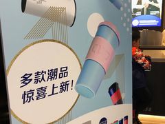 -瑞幸咖啡(西铁营万达广场店)