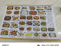 -阿水土鸡(远光店)