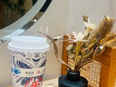 -瑶舍头疗·瑶浴·芳香热石SPA(五洲国际店)