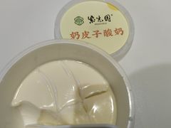 -紫光园(劲松店)