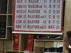 -绿岛酒楼(小海地店)