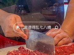 -潮正和潮汕牛肉火锅·老字号(番禺万达店)