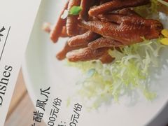 -皇城根北京风味主题餐厅(中海环宇城店)