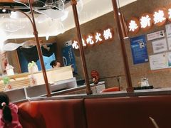 -新辣道鱼火锅(领展购物广场·中关村店)