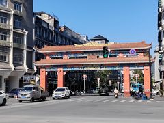 -畲乡一品鱼府土菜馆