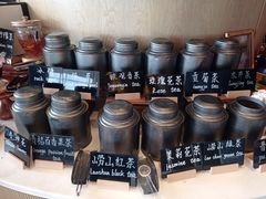 -青岛海天大酒店·1988全日餐厅
