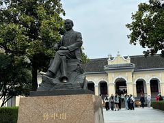 -南京中国近代史遗址博物馆(南京总统府)