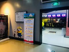 -德信影城(万泰城店)