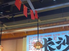 -陈家婆的菜(梅溪湖店)