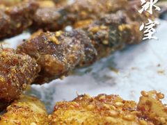 -阿田大虾(回龙观店)