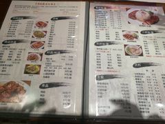 菜单-陈光记烧腊(长寿路店)