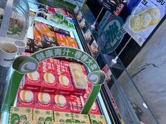 -燃厚蛋糕(卓展中信城店)