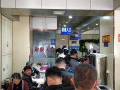 大堂-老·贝尔杂碎馆