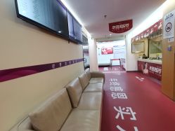 -深圳美莱医疗美容医院