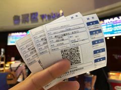 -万达影城(IMAX激光铁西万达广场店)