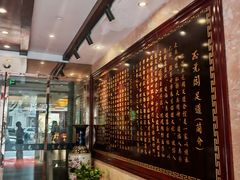 -正元阁影院足道SPA(鲁迅故里店)