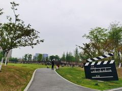 -府河摄影公园