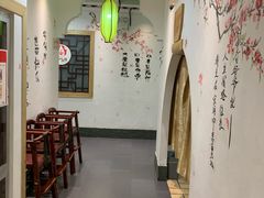 -爷爷家的粥铺(庐江店)