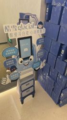 -贝黎诗SPA