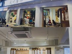 -成川茶店·潮汕工夫浓茶(万象店)