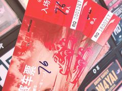 -锐擎卡丁车主题乐园(郊野公园店)