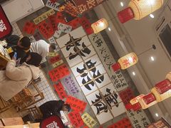 -佬缸炮江湖川菜(玉林店)