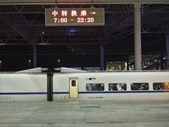-莆田站