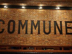 -COMMUNE幻师(上邦百汇城店)