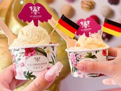 -EIS ENGELCHEN艾斯辛尔