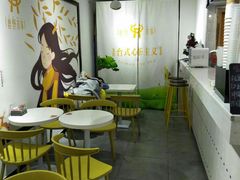 -鹿野茶事(开元盛世店)