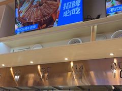 -牛楠楠·香港牛腩茶餐厅(永旺店)