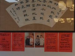 -长顺河豚馆(江洲东路)